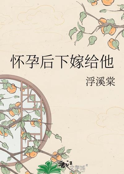 夜校灵能师