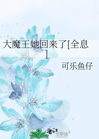 愿晴常伴君侧