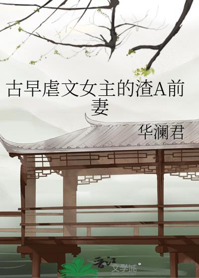 控制欲