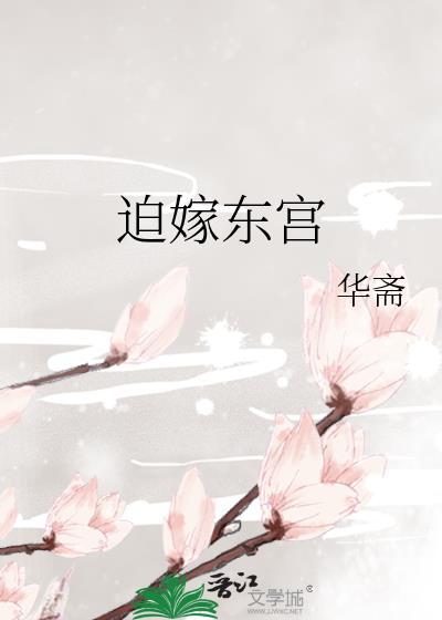 [综英美]清洁工大作战，但是Top杀手