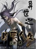 念能力是安全打工指南