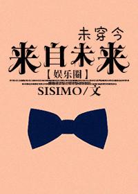 六零之社恐美人是军工大佬