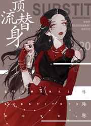 邪神也说中文吗