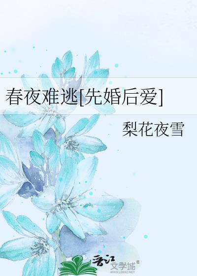 [综英美]哥谭boss直聘