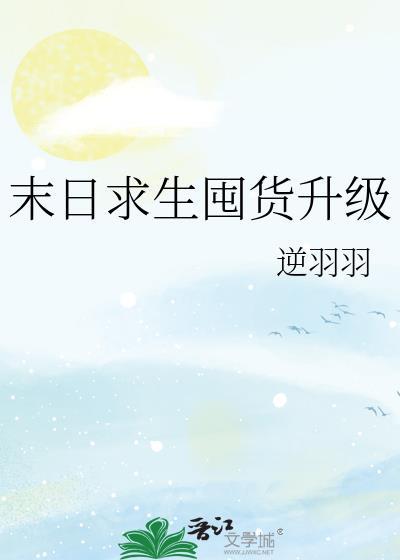 儿子你好，我是你娘