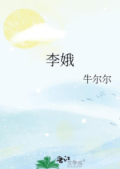 小渣重生记