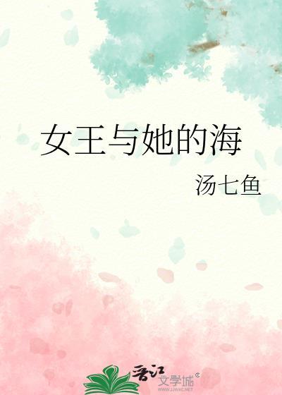 [网配]原来大神是个受