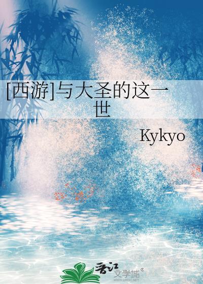 芙蓉帐暖：狂妃驯冷王