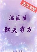 为你打开时间的门