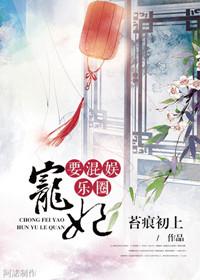 不知进退