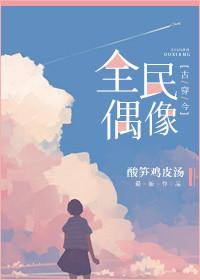 [足球]都快退役了逆袭系统上线了