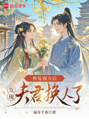 北境神元