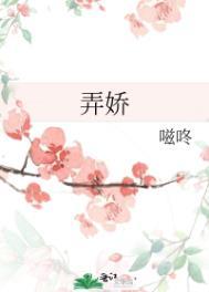 绿茶穿成万人迷文女配后