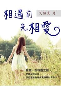 用柯学马甲伪装文豪