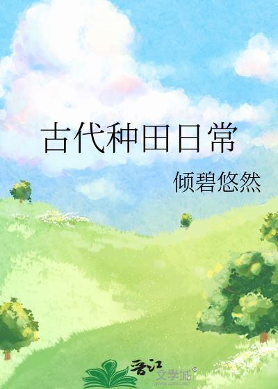 炮灰的命运［快穿］