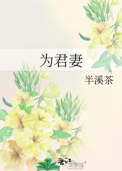 [综英美]星露谷，但是哥谭