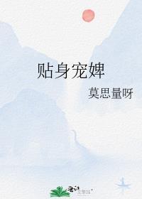 午海颂礼