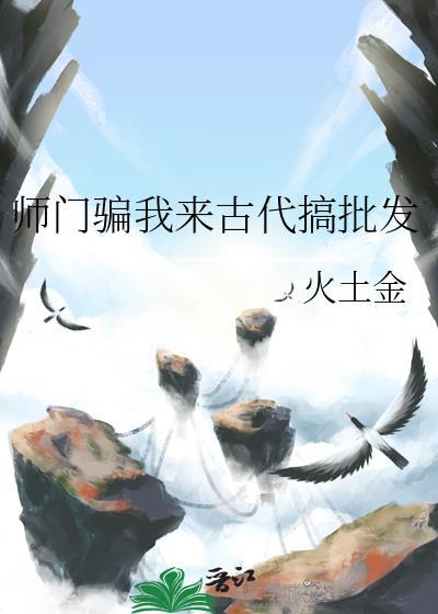 侯府有个大力娘