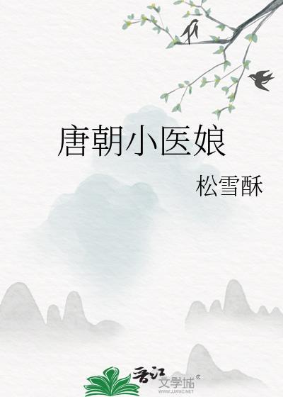 我真不是最终BOSS