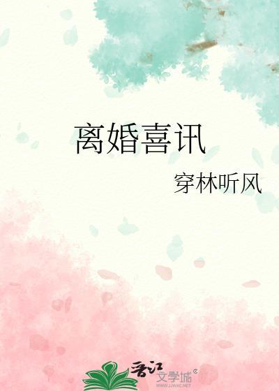 [足球]靠谱后卫还得看门将！