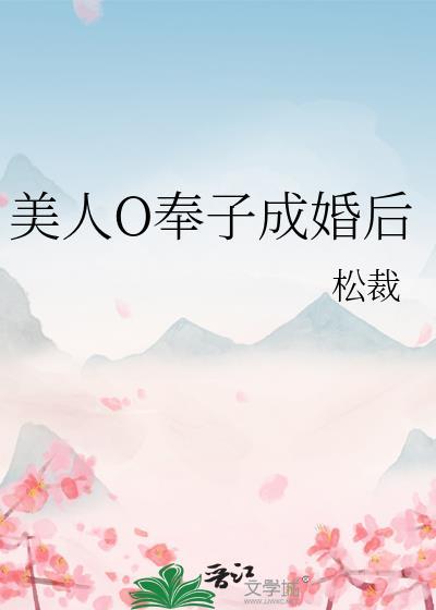[崩铁]我真不是丰饶眷属