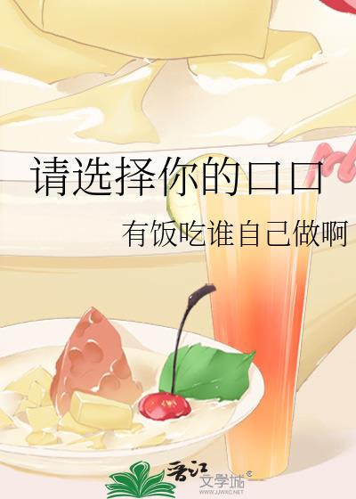 和春天一起拥抱你