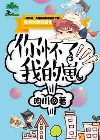 薄情攻,但海王精神体