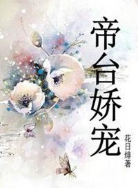 顶流怎么是黏人小狗！