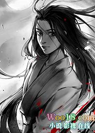 早婚相宜