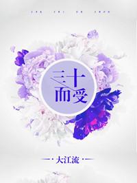 深山小农家(美食)