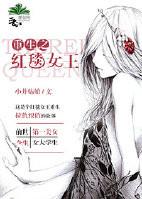 炮灰逃不了[快穿]