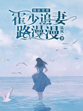 为什么要靠近我的向导