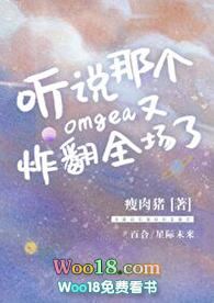 如何强取豪夺清贫男主