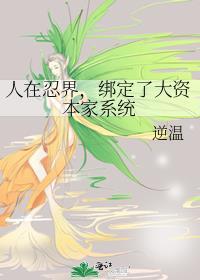 相亲对象是给我菊花动手术的男医生
