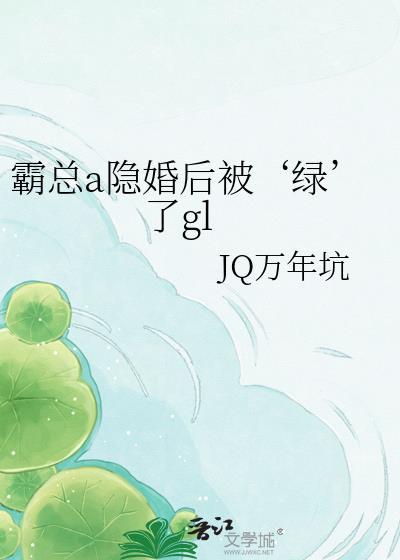 末世贸易男神