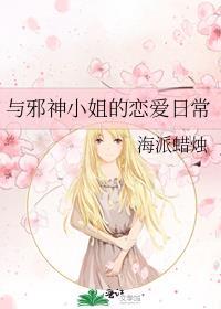 千金买骨
