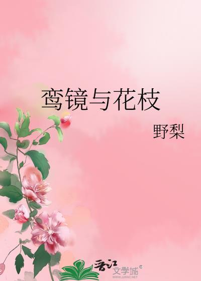 爱你是最好的时光1,2