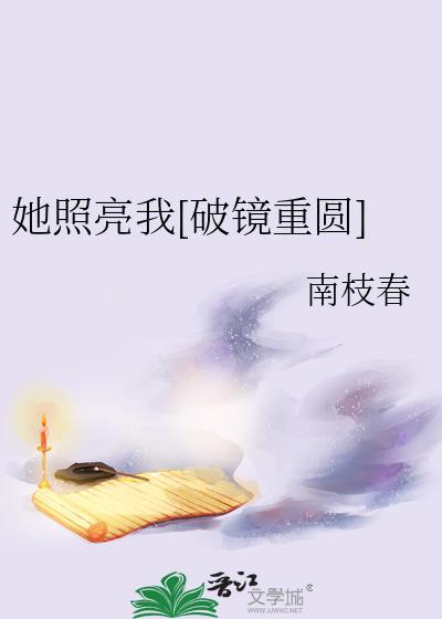 天下无双