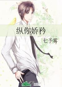 离婚？想得美