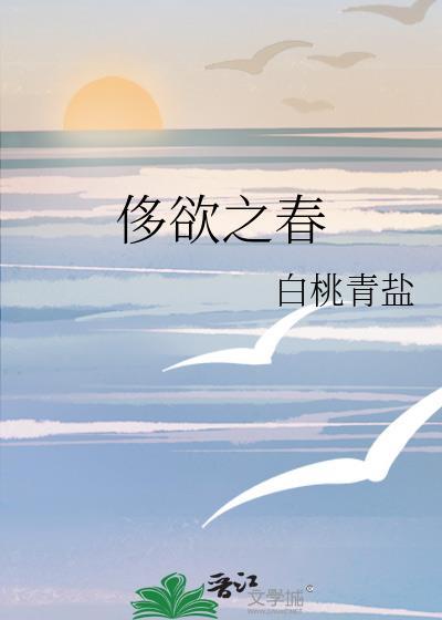 折琼枝