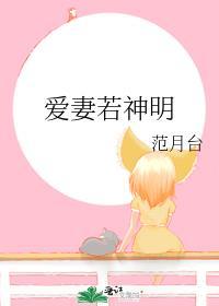 我哥是傻子