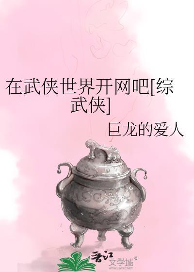 和离前夜