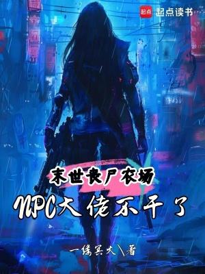 铁屑星辰