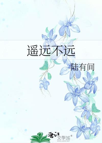 成为同时被四位大佬攻略的NPC之后