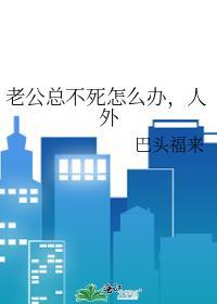 沙子,时间,雨树