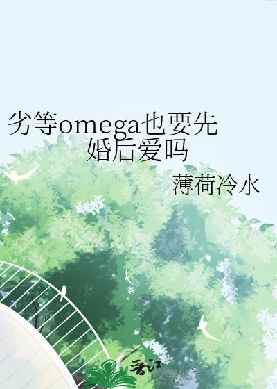 我真不是什么神医[八零]