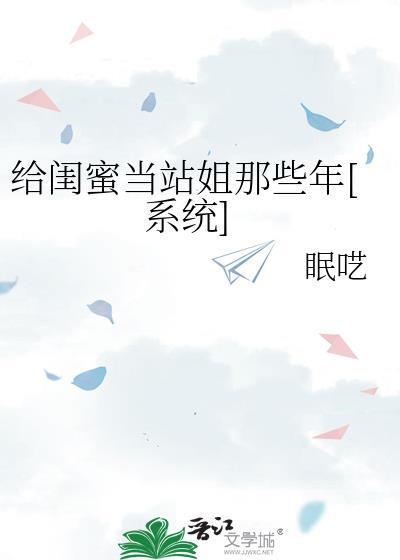 最后一站航海