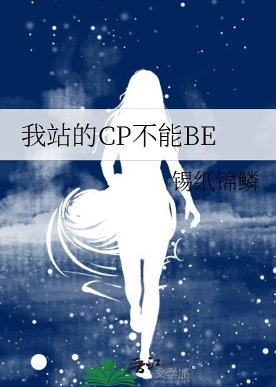 想念你那么久了