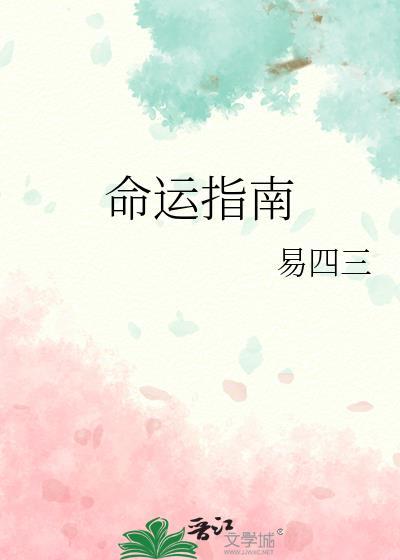 如昼十年