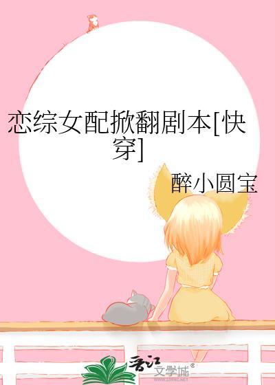 万事如意